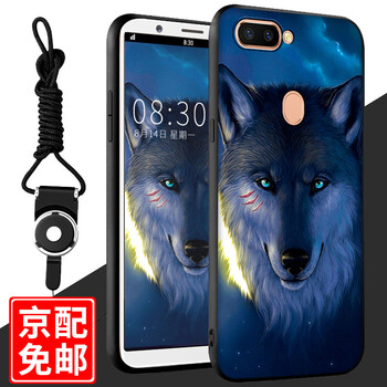 古尚派（Gu Shang Pai） oppor15/標準版/星云版/夢境版 手機殼/保護套