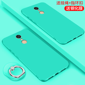 手機套4s包郵