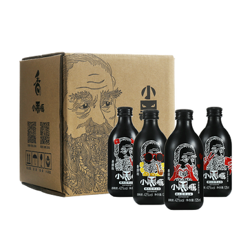 香酒坊（XIANG JIU FANG）42125ml 濃香型，濃香