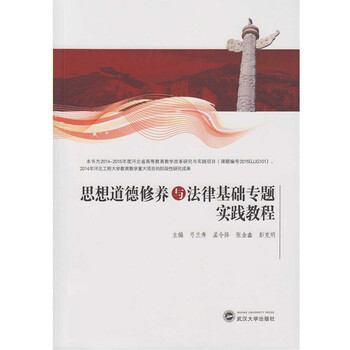 書摘