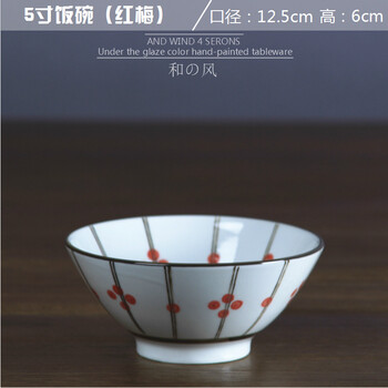 和風,和風,排名,四季,四季,排行榜,推薦