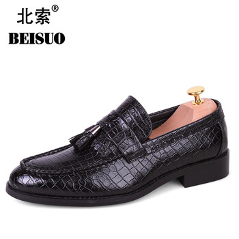 北索（BEISUO）男士黑色 46