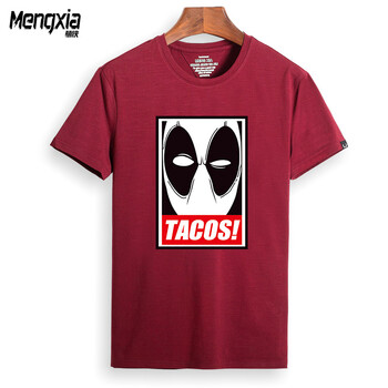 萌俠（mengxia） 短袖 男士T恤 棗紅TACOS 