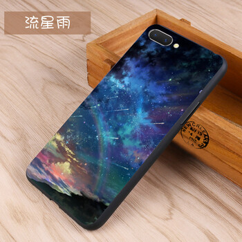 IAK oppo a5 手機殼/保護套