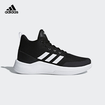 Adidas籃球鞋BB7016 40