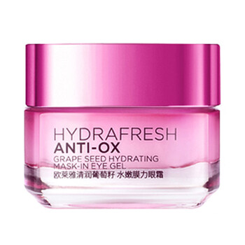 女士清潤葡萄籽