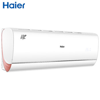 海爾（Haier） 1.5匹 壁掛式 空調(diào) KFR-35GW/A2CRA21AU1
