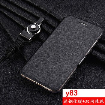 AA Y81s/Y83 手機(jī)殼/保護(hù)套