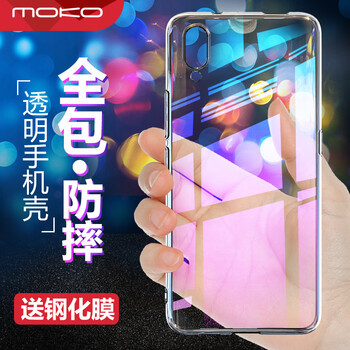 MOKO vivo NEX 手機(jī)殼/保護(hù)套