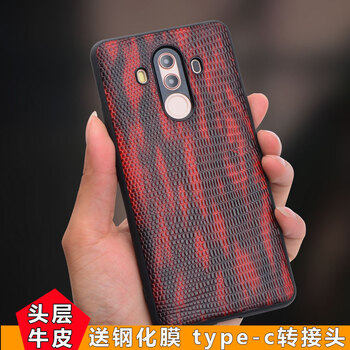 恰柯（Qiake） 華為mate10pro 手機殼/保護套