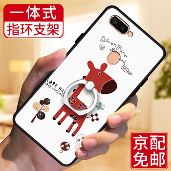 mei呆呆