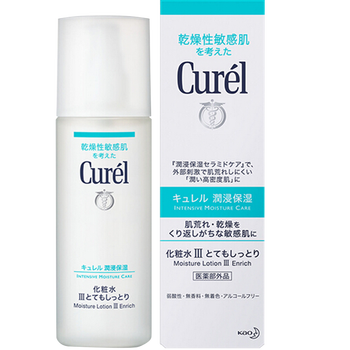 進口Curel卸妝水