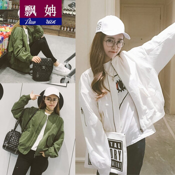 飄姌（Piaoran） V領(lǐng) 長袖 女 短外套 口袋