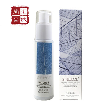 怎么樣,雅莉思,雅莉思
