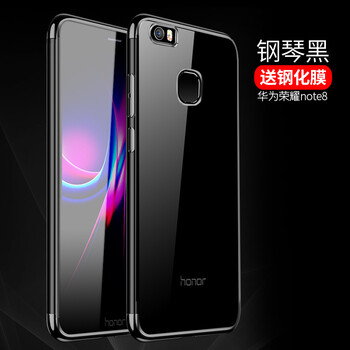 n8手機(jī)套 保護(hù)套