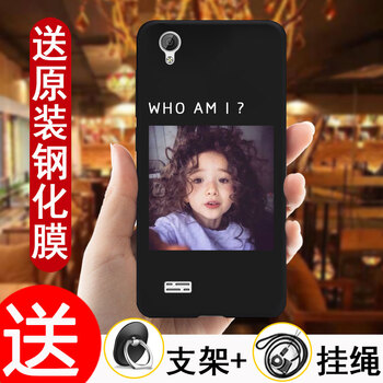 也是 vivoy31 y31t y31a 手機殼/保護套