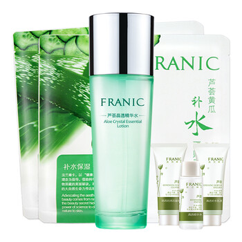 蘆薈精華液