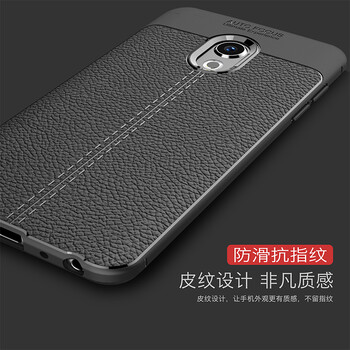 諾迪歐（nuodiou） 魅族m15/魅族15lite 手機(jī)殼/保護(hù)套