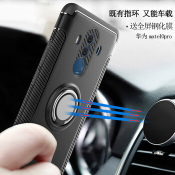 衛(wèi)甲（VIGA） mate10Pro 手機(jī)殼/保護(hù)套