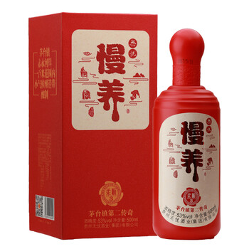 無憂0375mL-500mL，0 醬香型，醬香
