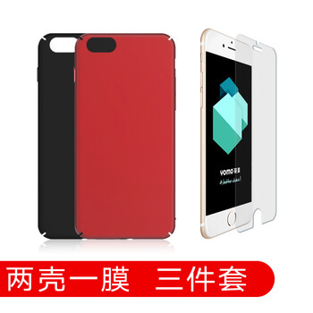 鋼化玻璃包邊