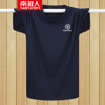 南極人（Nanjiren） 短袖 男士T恤 五星深藍 S，XL，L，XXL，M，XXXL