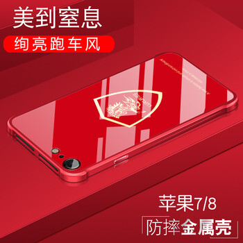 怎么樣,邊框