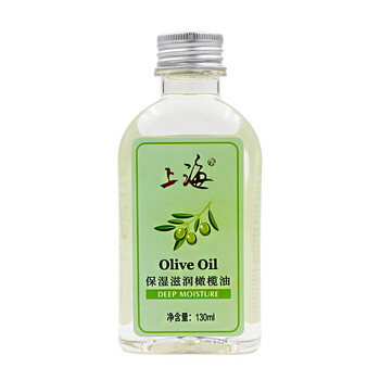 護發(fā)橄欖油