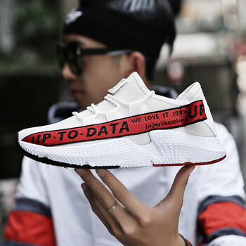 邁南迪跑步鞋AD002白紅色 42