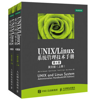 unix/linux