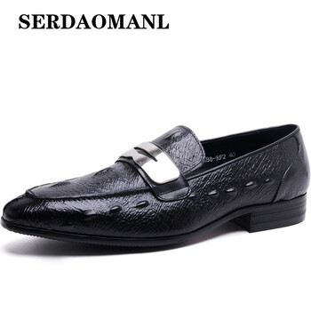 圣大歐瑪尼（SERDAOMANI）男士黑色88-2 40