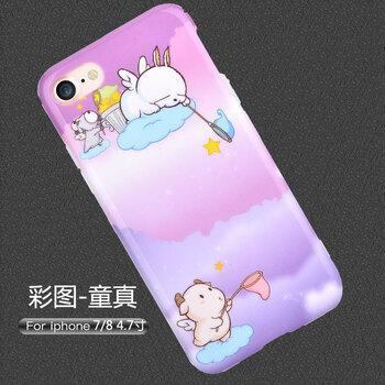 精美蘋(píng)果保護套，告別裸奔煩惱