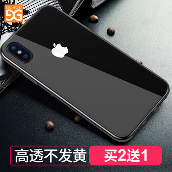 古尚古（GUSGU） AppleiPhoneX 手機殼/保護套