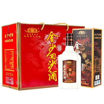 怎么樣,金沙,金沙