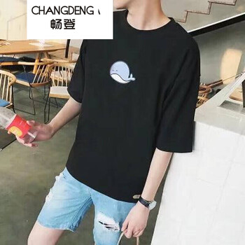 暢登（CHANGDENG） 短袖 男士T恤 鯨魚5分黑 