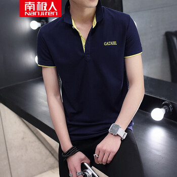 南極人（Nanjiren） 短袖 男士T恤 藏青黃領(lǐng) XL，L，XXXL，XXL，M