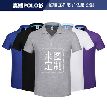 蠻威（MANWEI） 短袖 男士T恤 灰色 S，XL，L，XXXL，XXL，M