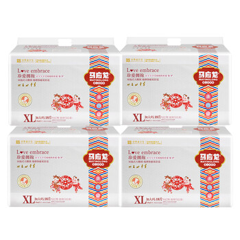 馬應(yīng)龍紙尿褲