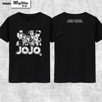 魅藤（meyltten） 短袖 男士T恤 黑色1 S