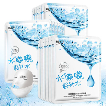 韓紀(jì)（HanKey）面膜控油平衡，補(bǔ)水保濕，提拉緊致，舒緩修復(fù)，美白淡斑，提亮膚色