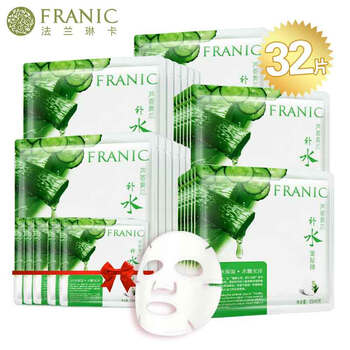 法蘭琳卡（FRANIC）面膜控油平衡，細致毛孔，補水保濕，清潔，舒緩修復