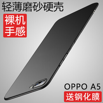 oppox5m