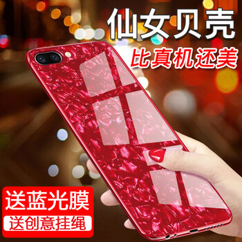 景世 OPPO R11P R11 R11s R11SP 手機(jī)殼/保護(hù)套