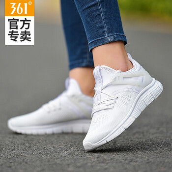 怎么樣,競賽,競賽