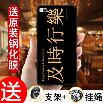華為p8ul10