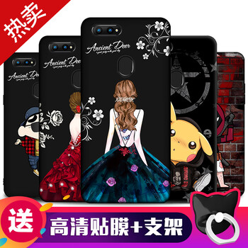 古鹿 oppo r11s 手機(jī)殼/保護(hù)套