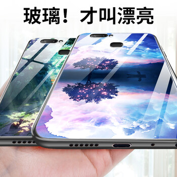 硅膠蘋(píng)果球，保護你的雙眼