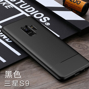 云耀 三星s9/S9+plus 手機(jī)殼/保護(hù)套