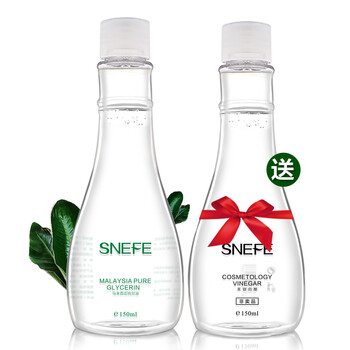 雪玲妃（Xuelinfe）乳液/面霜滋潤，保濕，補(bǔ)水