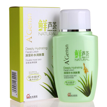 安安蘆薈保濕潤膚露